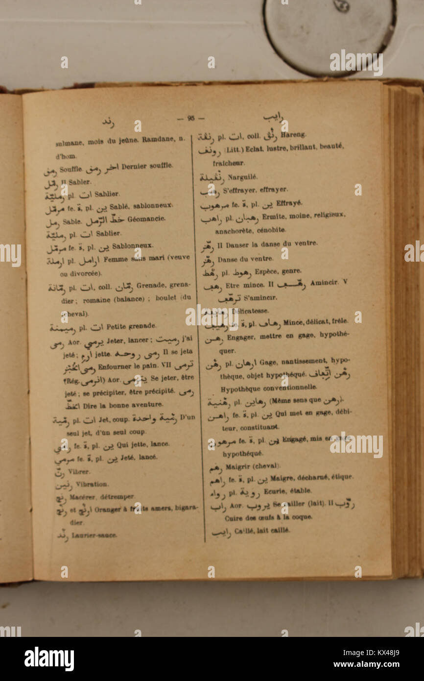 Dictionnaire Arabe-Français par Alfred Nicolas (1938) p 95 Banque D'Images
