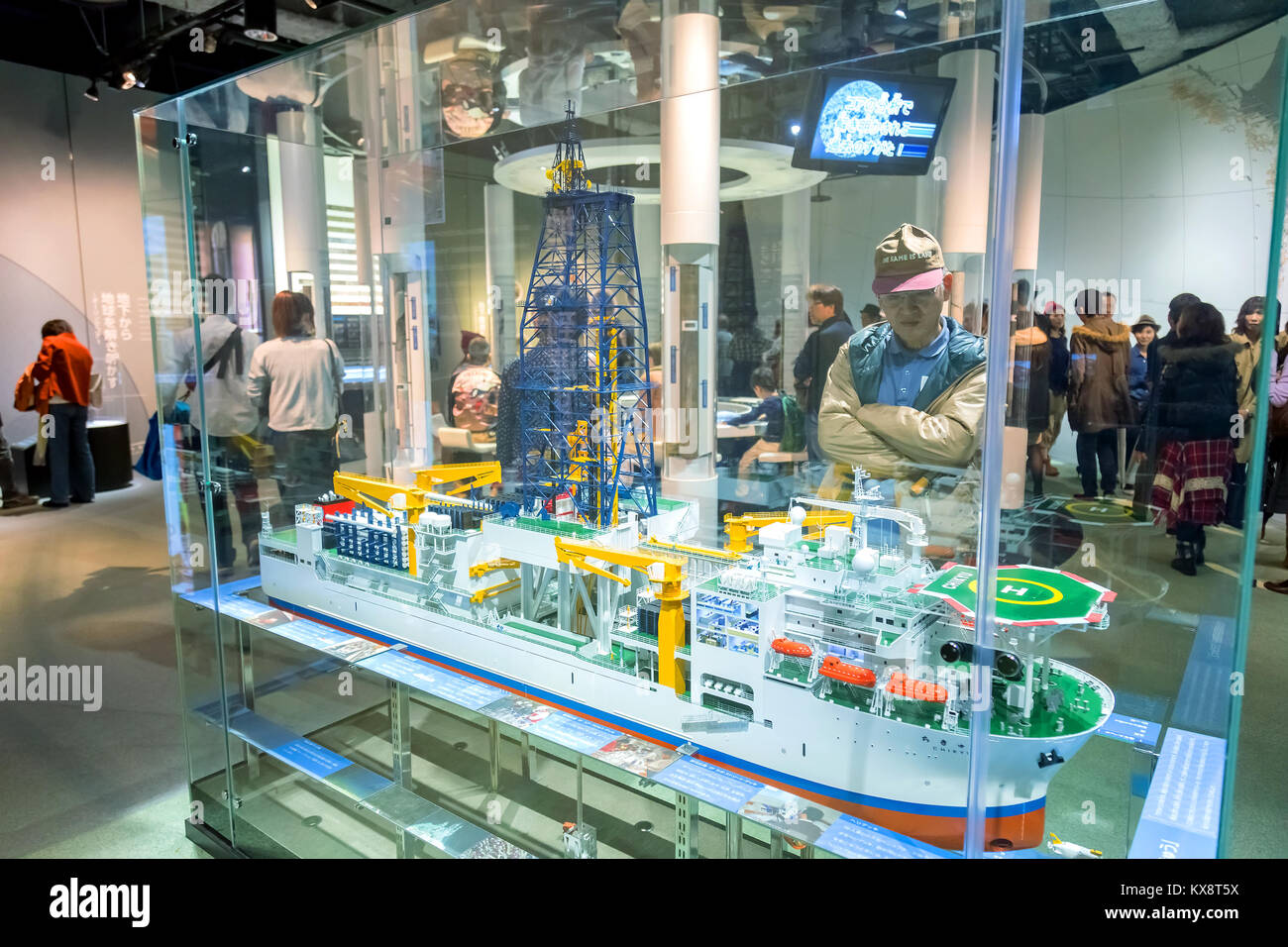 NAGOYA, JAPON - 18 NOVEMBRE 2015 : Nagoya City Science Museum abrite le plus grand planétarium dans le monde, elle décrit les sciences de la vie et le général scien Banque D'Images