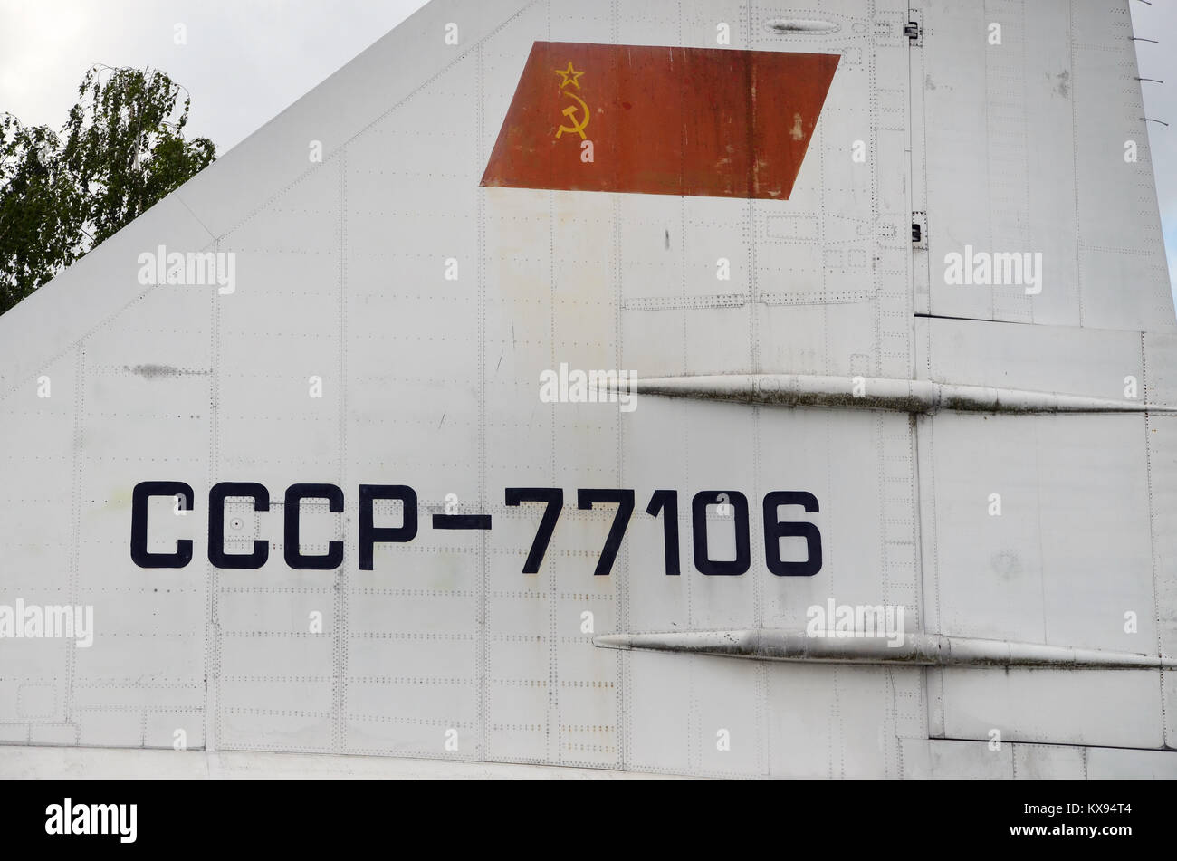 Un avion de ligne supersonique Tupolev Tu-144 sur l'affichage dans le musée de Monino, près de Moscou. Banque D'Images