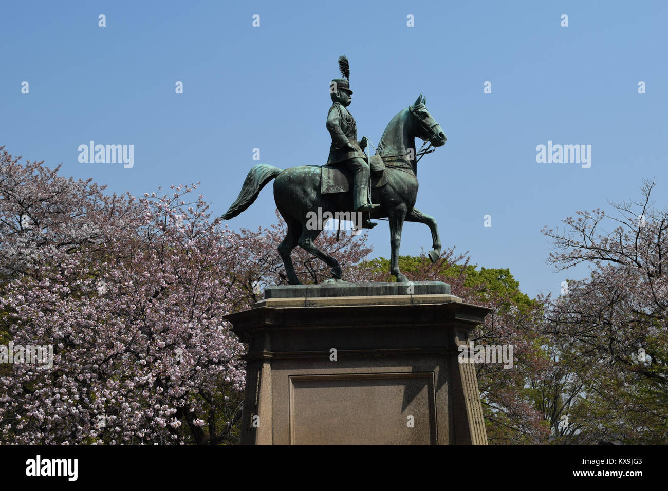 Cette image capture une scène de rue dans le parc Ueno, Taitō-ku, Tokyo, Japon, montrant l'environnement urbain, la zone du parc et l'espace public. La photographie a été prise par Fumihiko Ueno le 6 février 2010. Banque D'Images