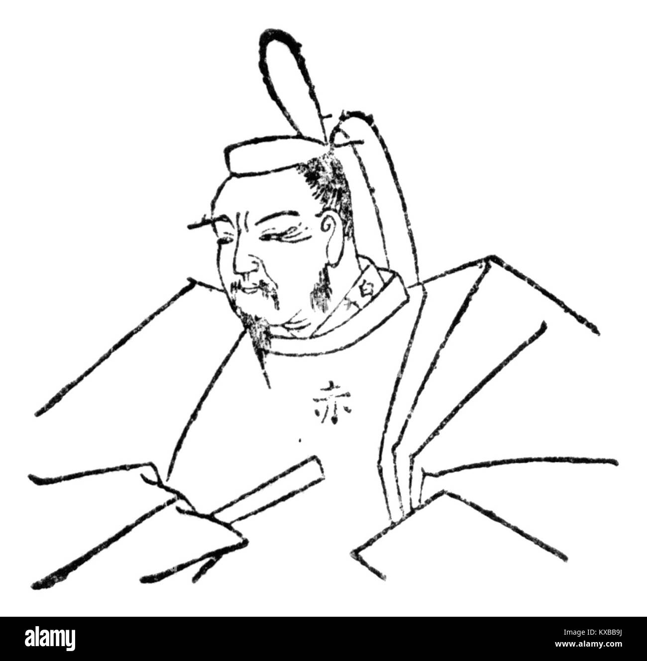 Hōjō Tokimasa (1138–1215) est un samouraï japonais et le premier shikken (régent) du shogunat de Kamakura. Il joue un rôle clé dans l'établissement de l'influence politique du clan Hōjō dans le Japon médiéval. Banque D'Images