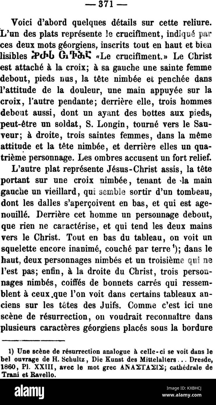 ''mélanges asiatiques'' est une publication de l'Académie impériale des sciences de Pétersbourg contenant des études académiques sur la culture, l'histoire et la science asiatiques du XIXe siècle. Banque D'Images