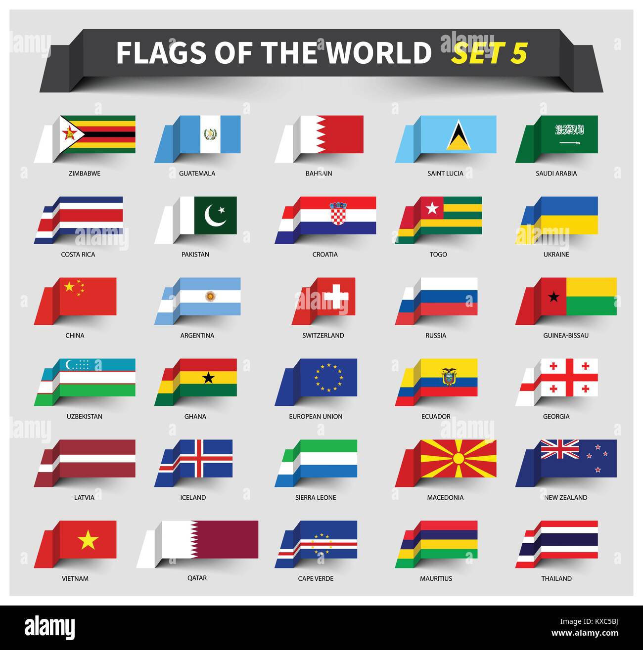 Tous les drapeaux du monde set 5 . De type ruban ondulant . Illustration de Vecteur