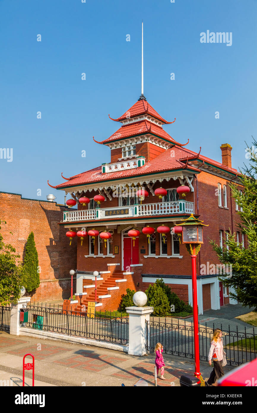 Le quartier chinois de Victoria connu comme la ville jardin de l'île de Vancouver en Colombie-Britannique, Canada Banque D'Images