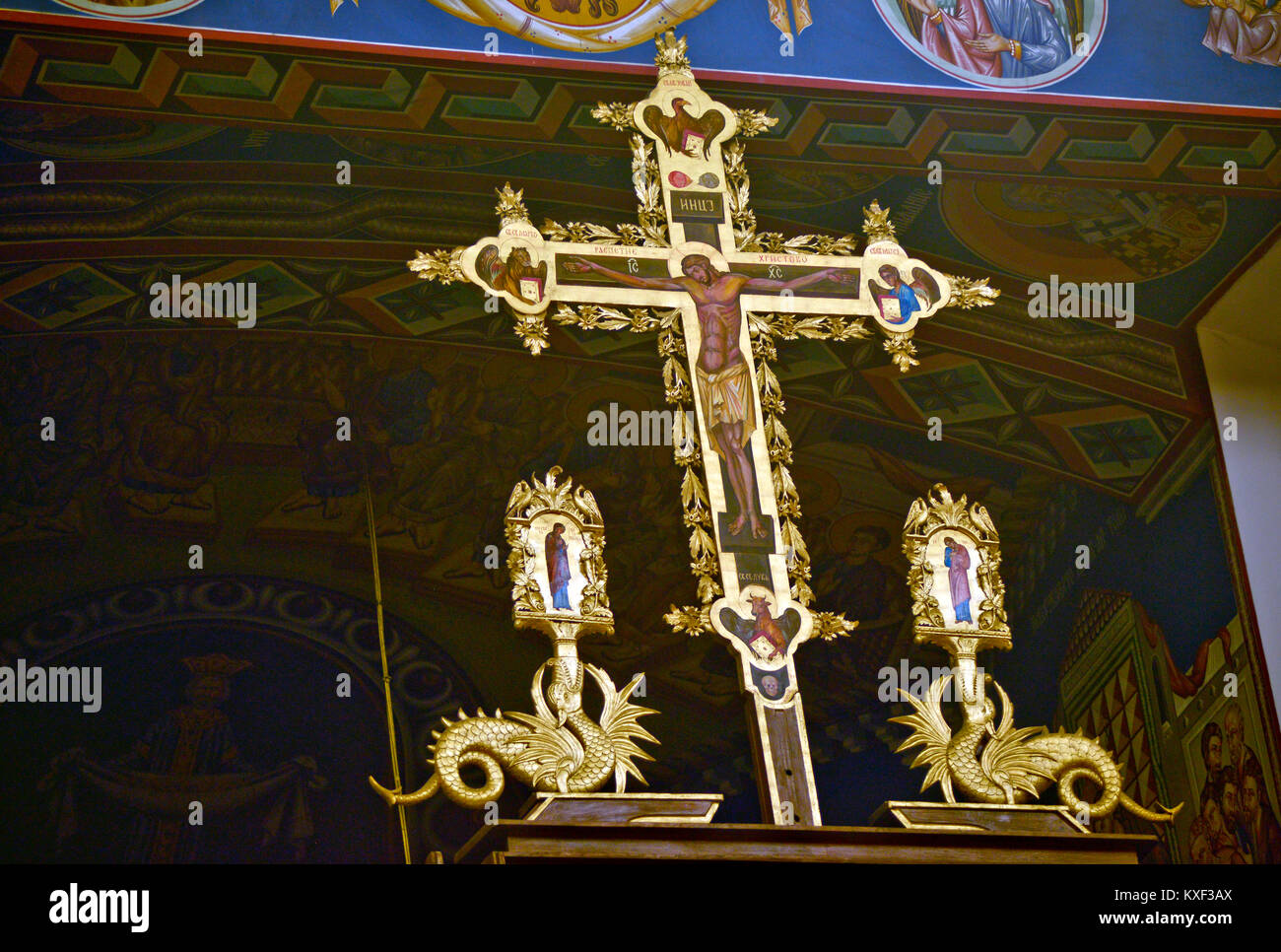 Eglise de Saint Clément d'Ohrid (Soborna Crkva), Skopje, Macédoine Banque D'Images