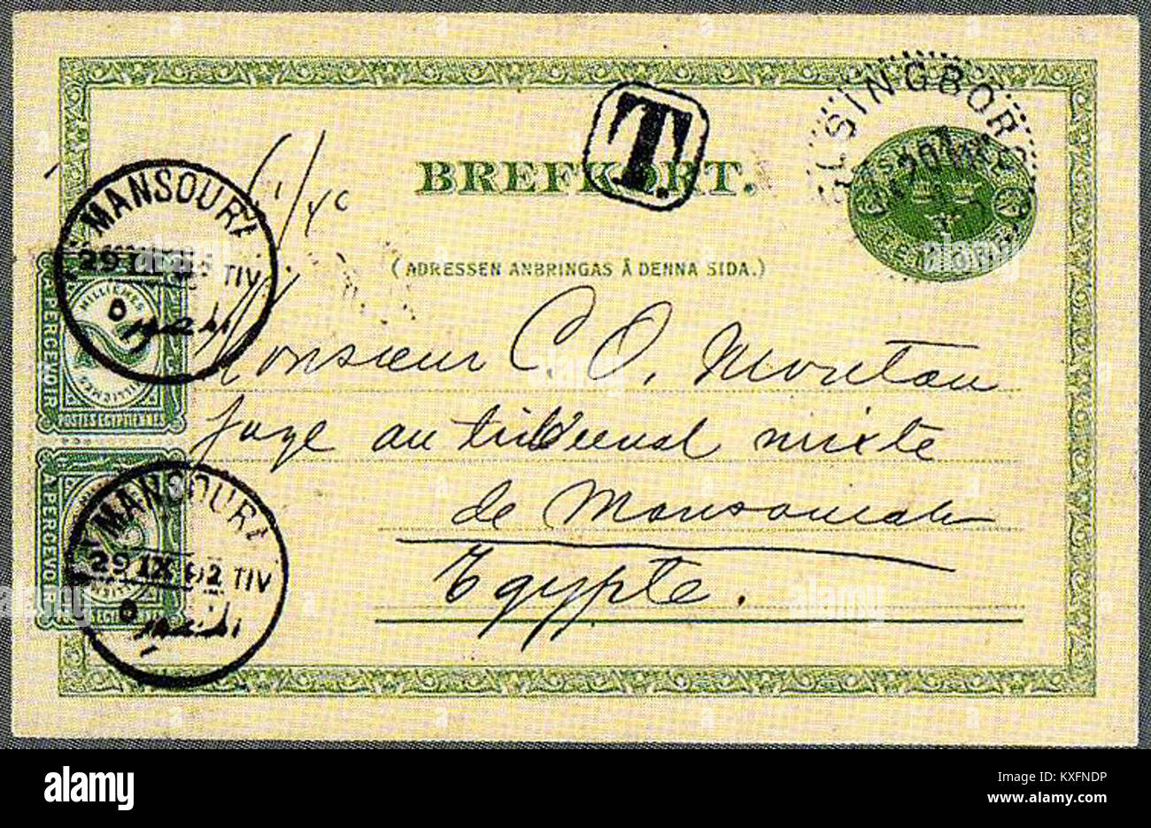 1902 Suède 5öre papeterie Mansoura Egypte en raison D71 Banque D'Images