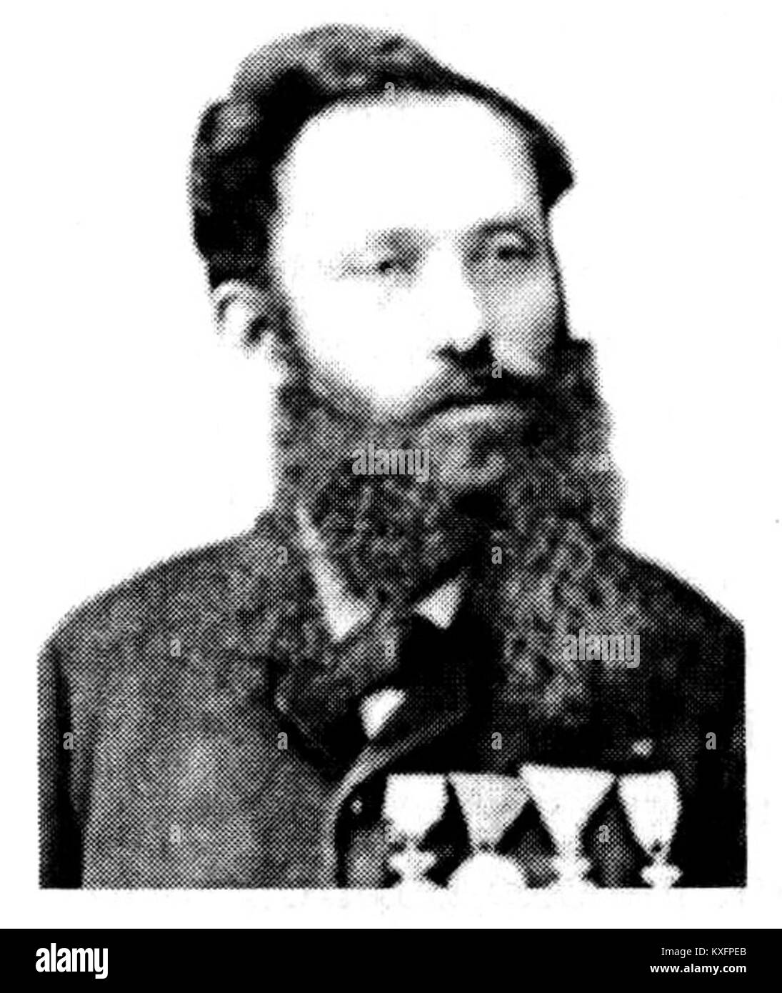 Fedir Ivanovych Bilous, figure ukrainienne enregistrée dans des sources archivistiques, représentant une importance nationale ou historique dans le patrimoine ukrainien. Banque D'Images