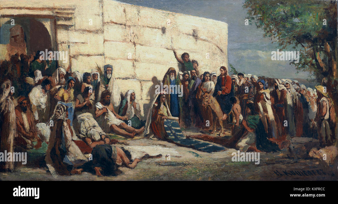 Une œuvre d'art religieuse intitulée « entrée du Christ dans Jérusalem », représentant l'événement biblique de Jésus entrant dans la ville, symbolisant la foi et la dévotion dans le chrétien Banque D'Images