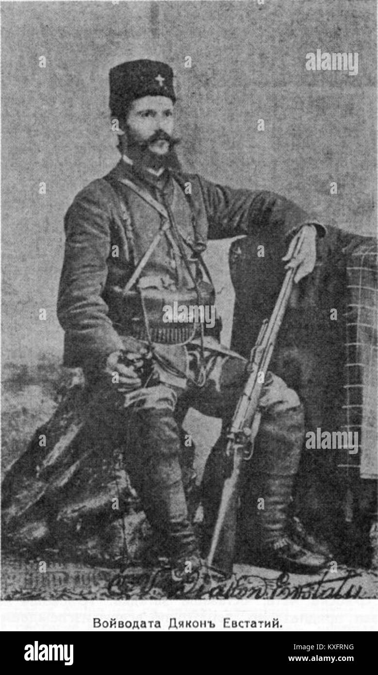 Portrait ou enregistrement faisant référence au diacre Eustathius, figure cléricale associée à l'Église orthodoxe orientale, représentant la vie religieuse et les traditions. Banque D'Images