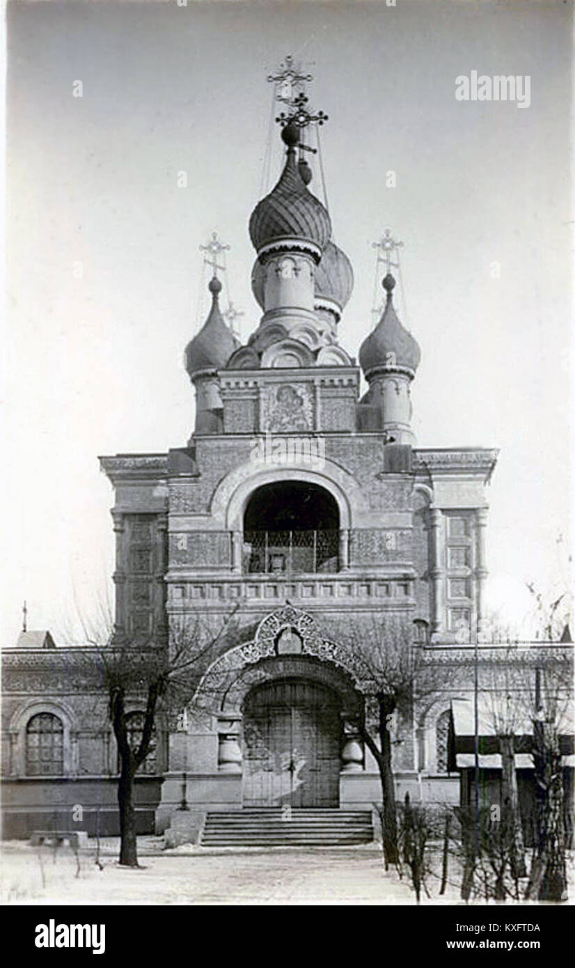 Photographie ou représentation de l'église Iver à Khabino, montrant la conception architecturale et le patrimoine religieux de la communauté chrétienne orthodoxe de la région. Banque D'Images