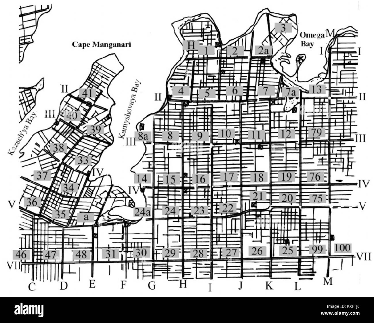 Le titre « Kadr » se traduit par « cadre » ou « prise de vue », se référant peut-être à une photo de film, une photographie ou une composition visuelle capturant un seul instant dans une œuvre visuelle plus vaste. Banque D'Images