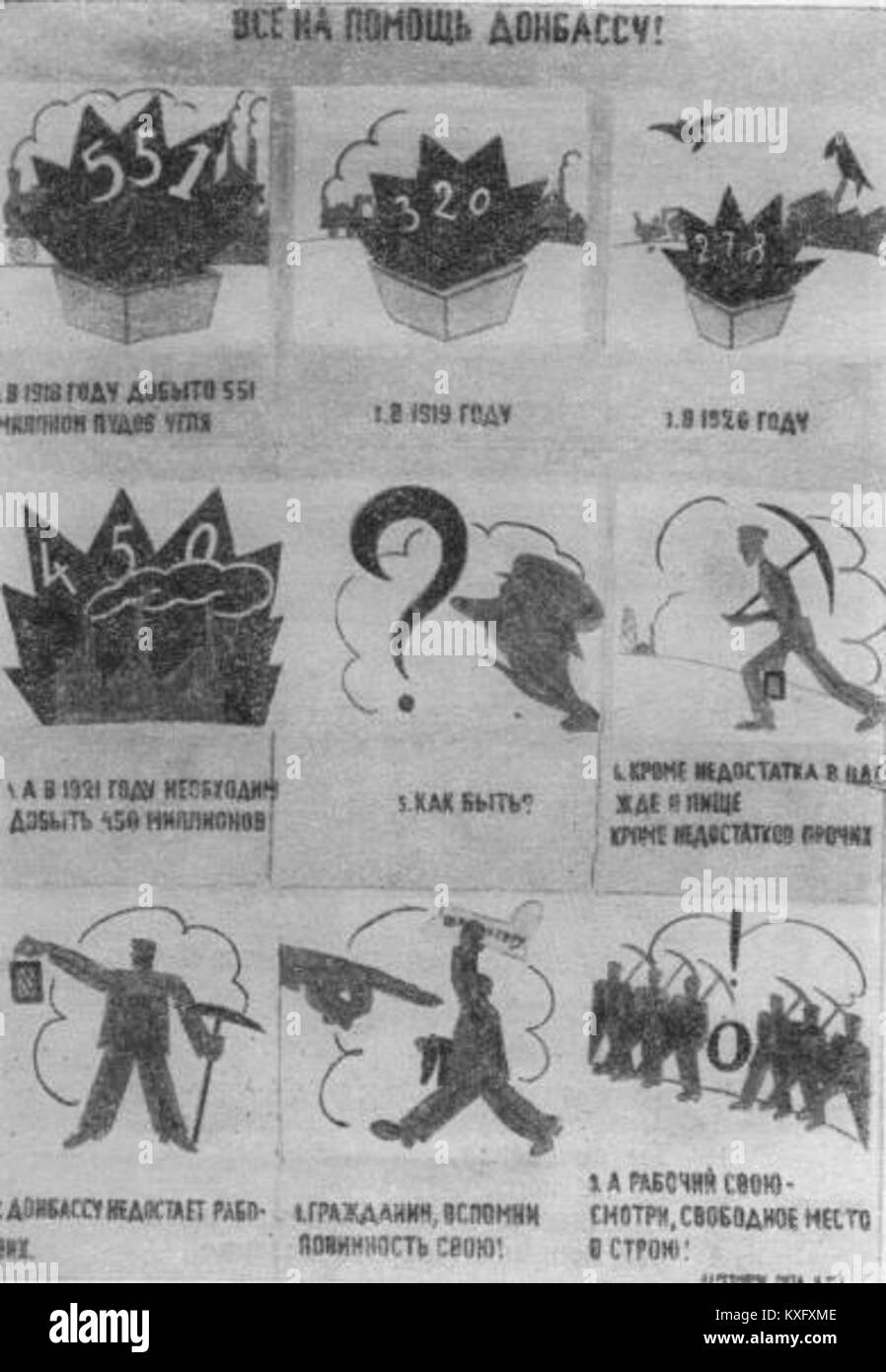 Rosta n° 723 fait référence à un numéro ou une publication spécifique de l'agence de presse Rosta, qui était en vue pendant l'ère soviétique. Il peut inclure un contenu politique ou historique de cette période. Banque D'Images