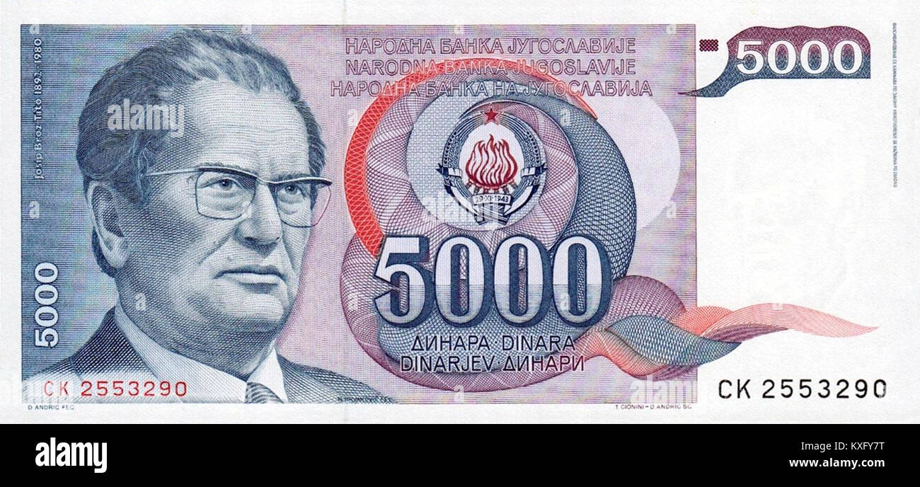 Ce billet de banque est une émission de 5 000 dinara de la Banque nationale de Yougoslavie, représentant la monnaie émise au début des années 1990 des réformes monétaires du dinar yougoslave. Banque D'Images