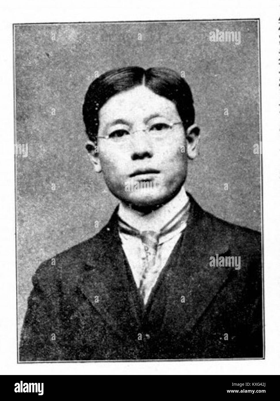 Le nom '向乃祺' fait référence à un individu, peut-être une figure historique ou culturelle. D'autres recherches ou le contexte sont nécessaires pour identifier pleinement la personne ou son importance. Banque D'Images