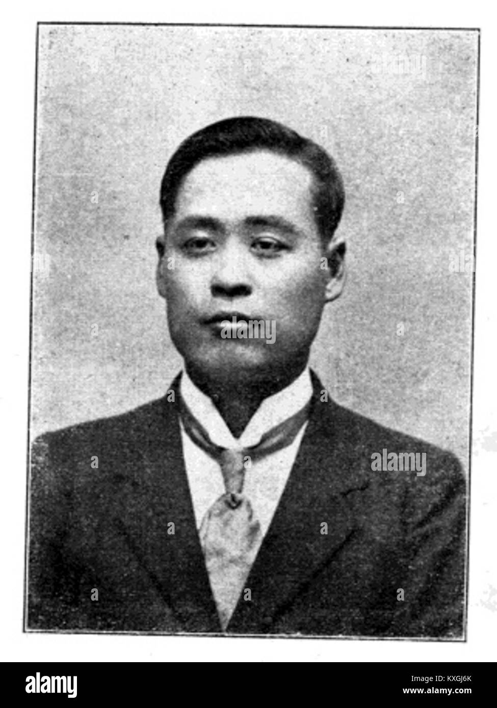 Le titre n'est pas clair et contient des caractères manquants ou inconnus, ce qui rend impossible la production d'une légende factuelle. Banque D'Images