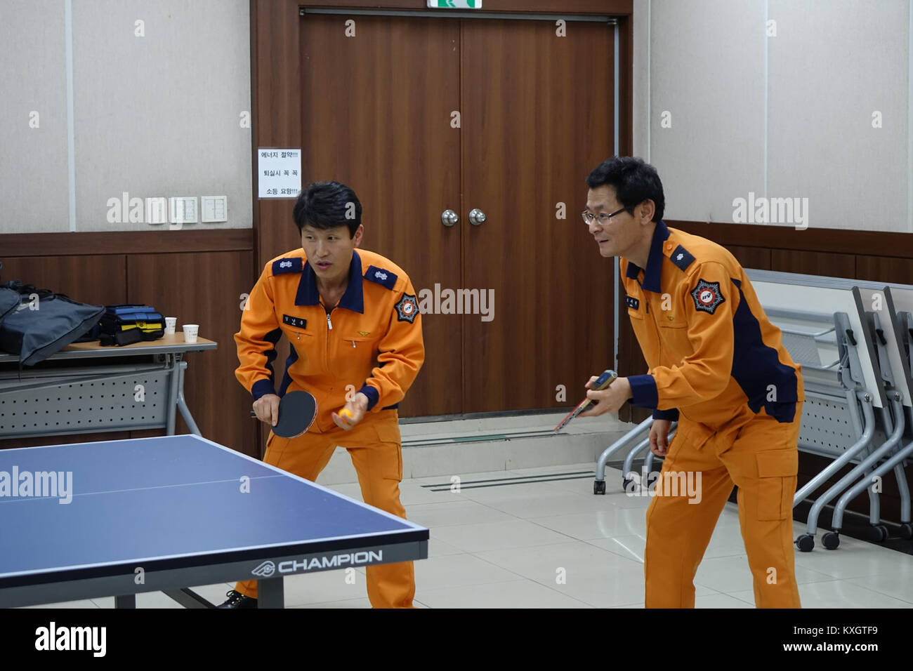 Le titre indique une photographie datée de décembre 2015, mais ne contient pas suffisamment de sujet, de lieu ou de contexte pour produire une légende précise. Banque D'Images