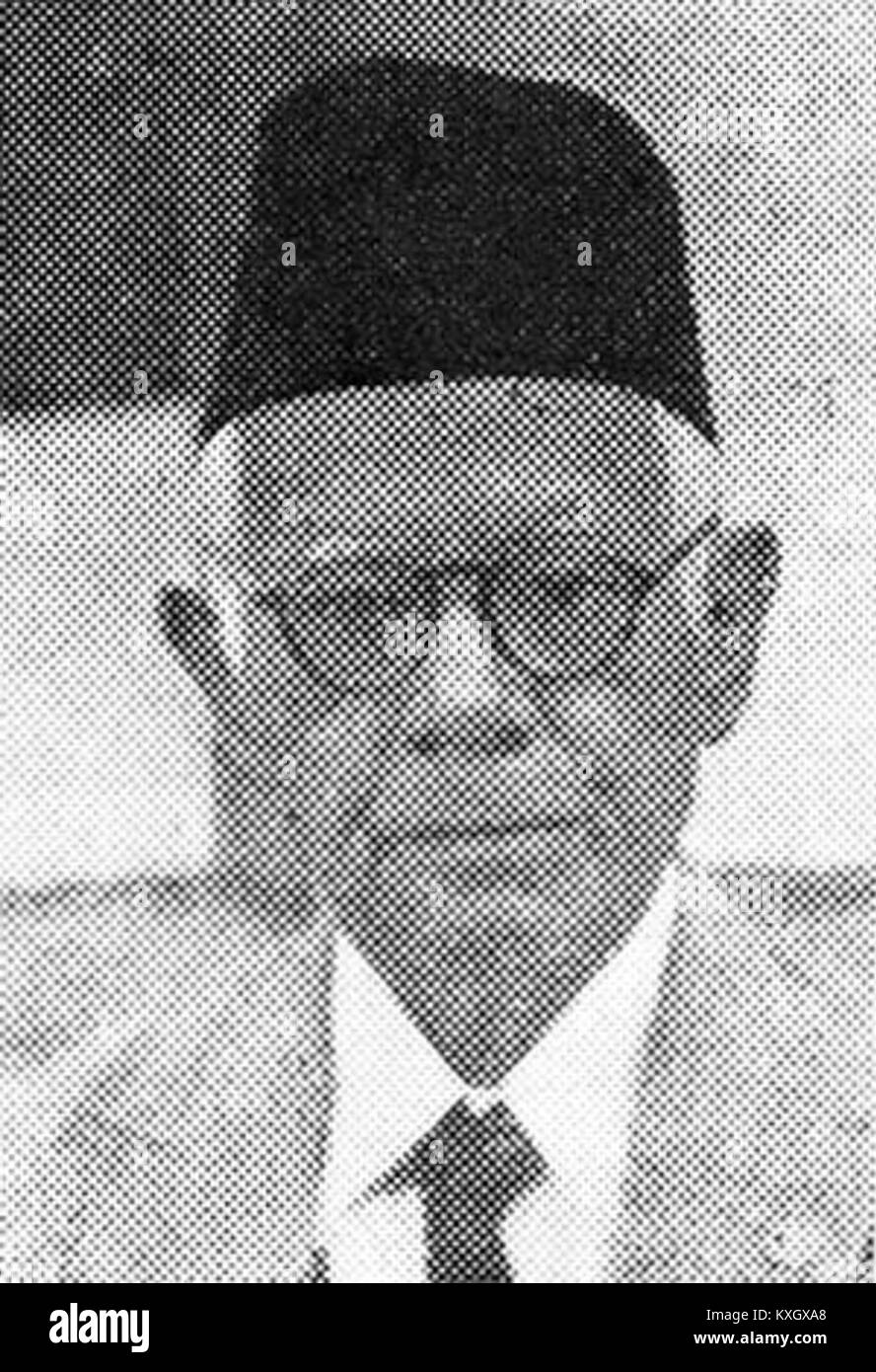 Abdul Muis, Indonésie 1954 Pekan Buku, p211 Banque D'Images
