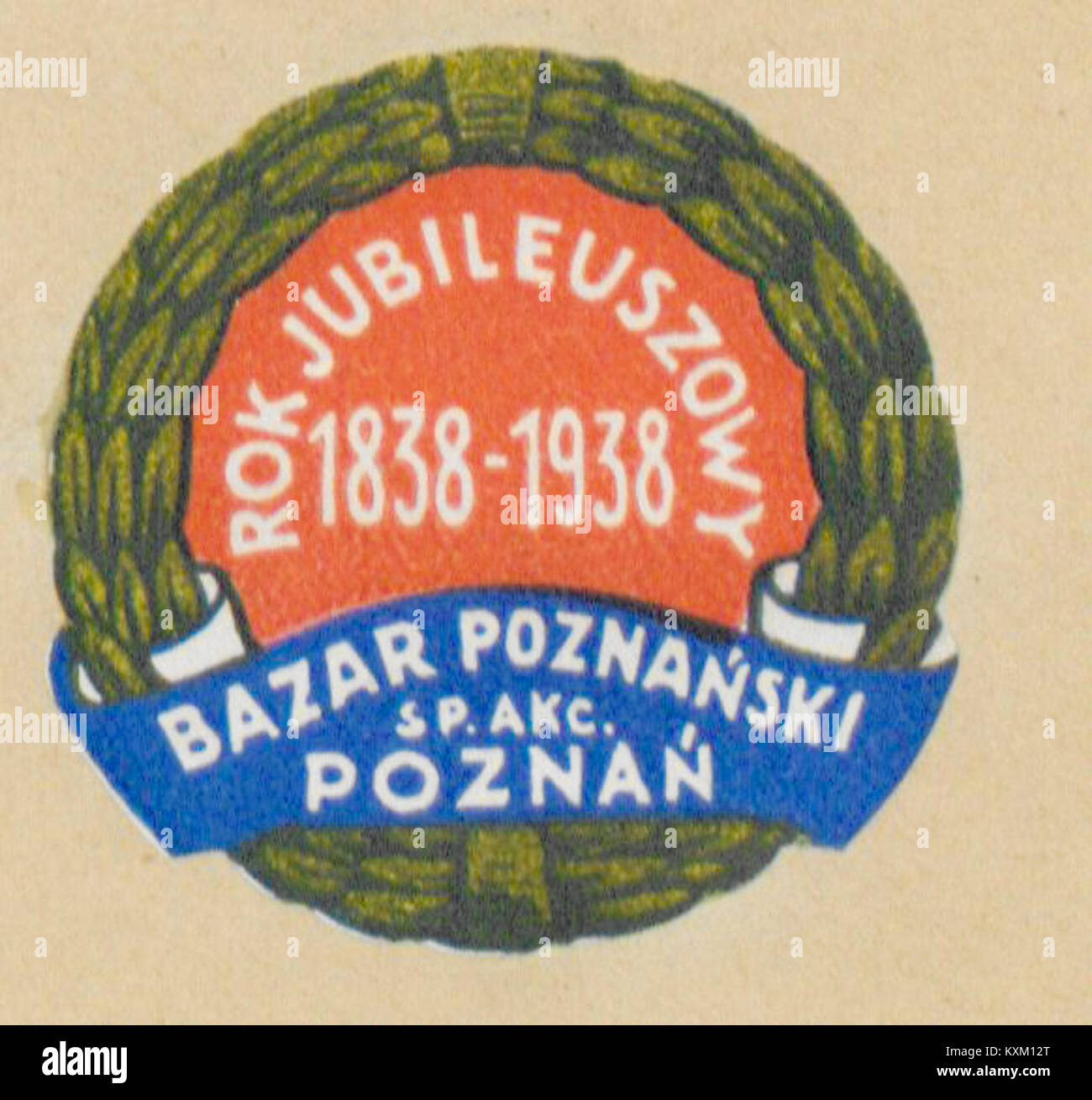 Bazar poznanski 100 lecie (05) Banque D'Images