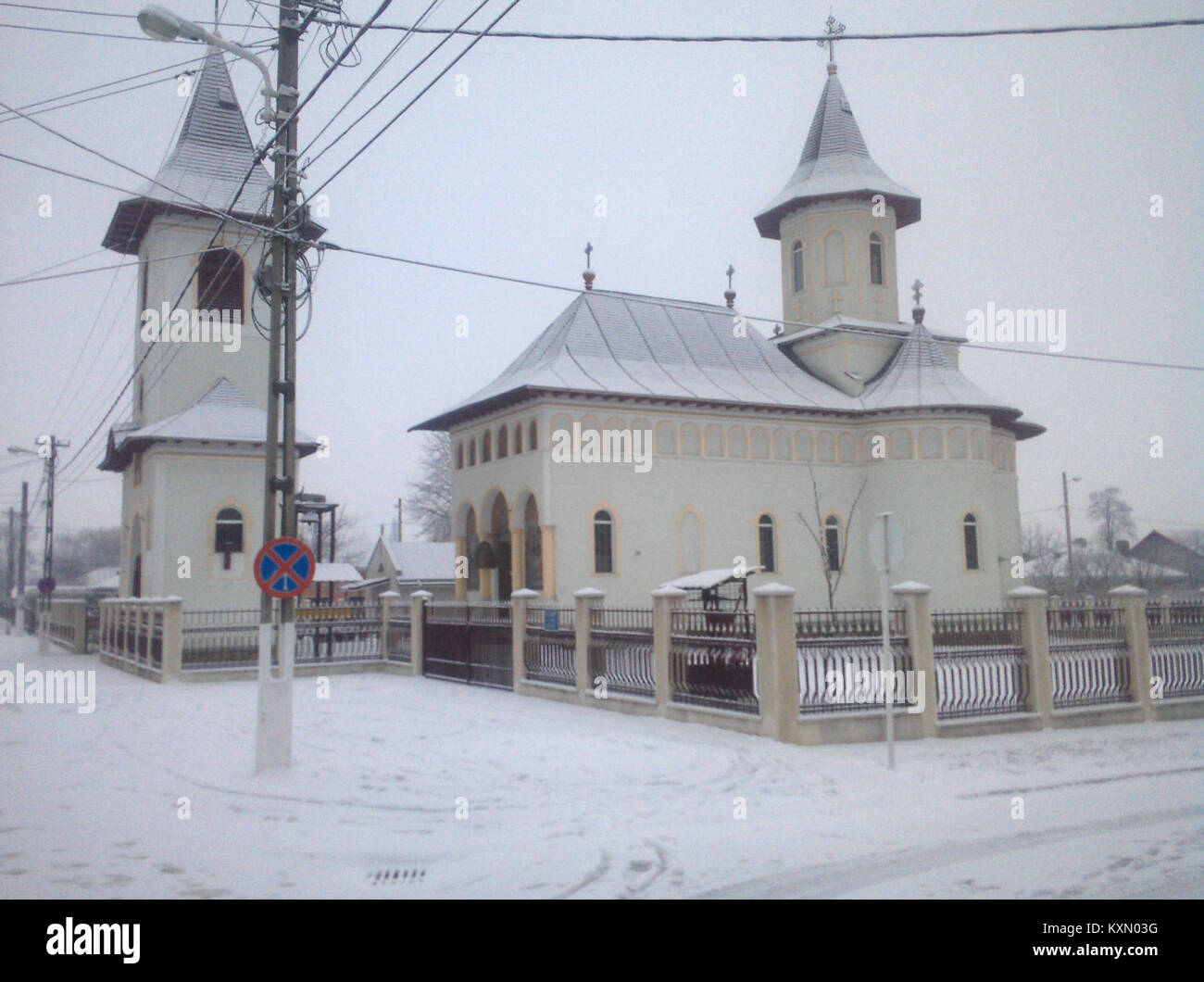 Église orthodoxe ouvrière, édifice religieux présentant une architecture orthodoxe orientale, situé dans une zone urbaine. Banque D'Images