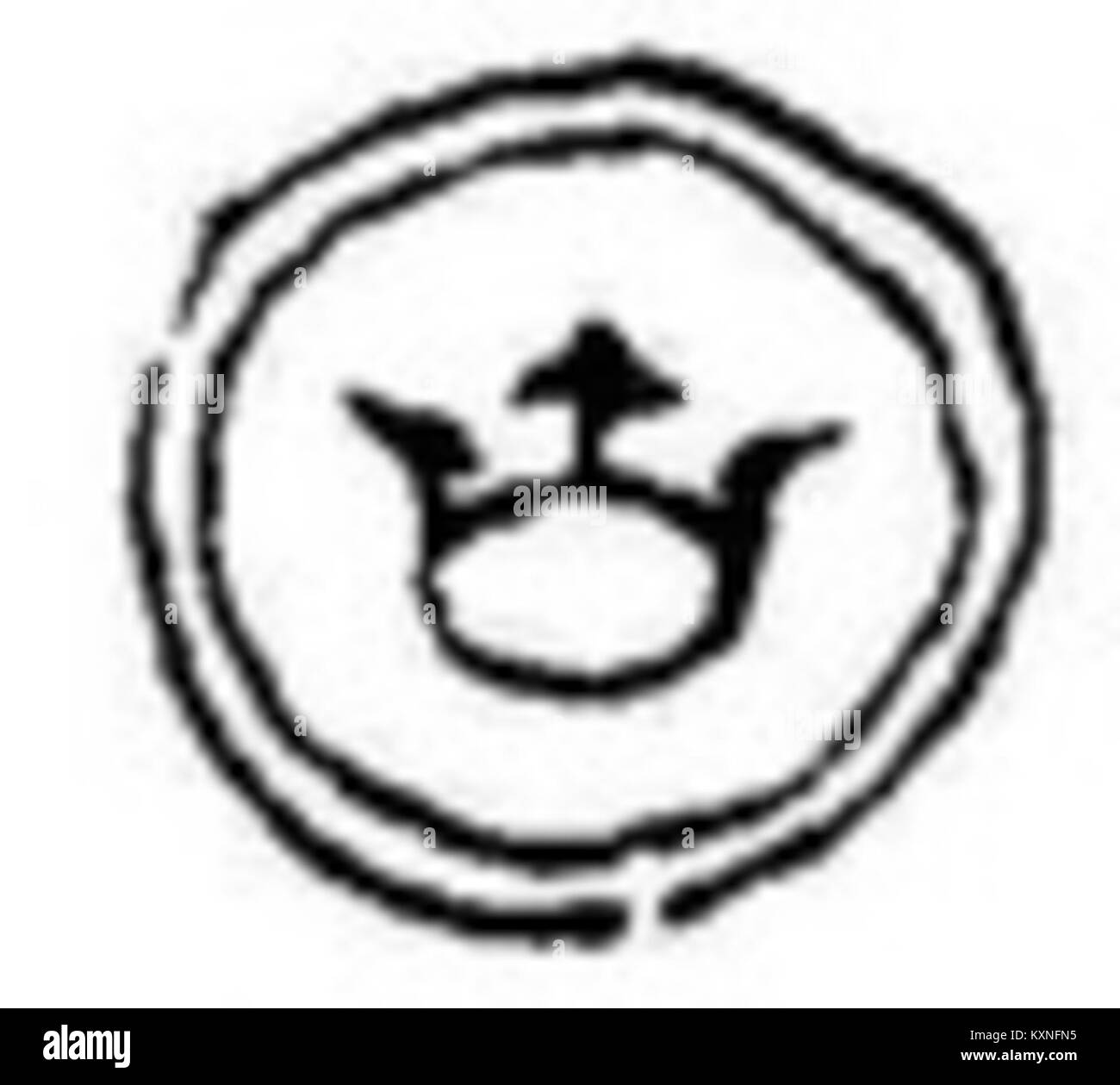 Marque Boeheim du XVe siècle, représentant la numismatique européenne médiévale et la monnaie historique, illustrant la conception monétaire et le contexte historique Banque D'Images