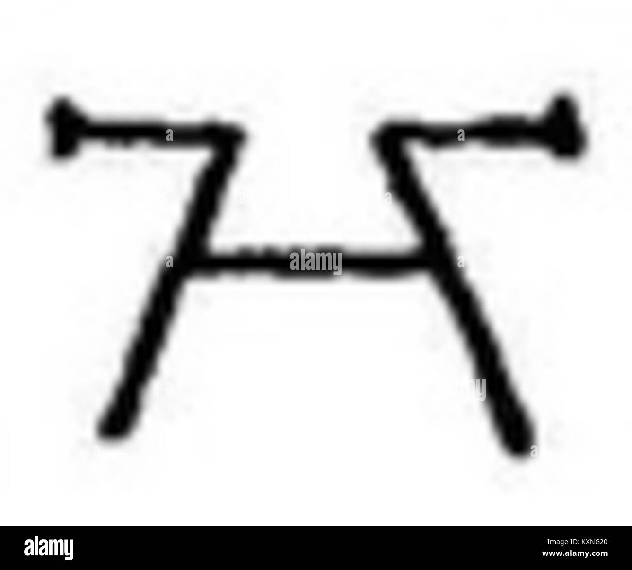 La marque Boeheim peut représenter une marque historique reflétant l'artisanat et les pratiques commerciales allemandes du XIXe siècle ou du début du XXe siècle. Il offre un aperçu des pratiques historiques de fabrication et de marque. Banque D'Images