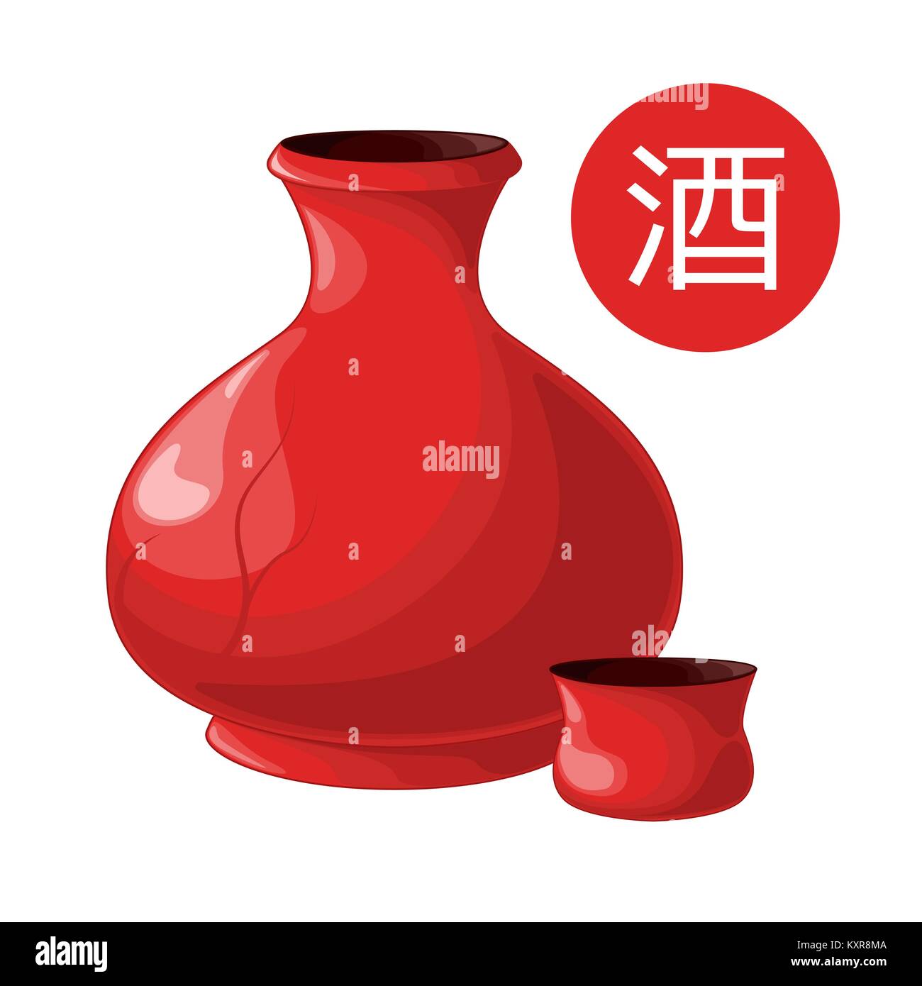 Bouteille de Sake, petite tasse de saké isolé sur fond blanc. Vector illustration. Hiéroglyphe Traduction : Bien. Illustration de Vecteur