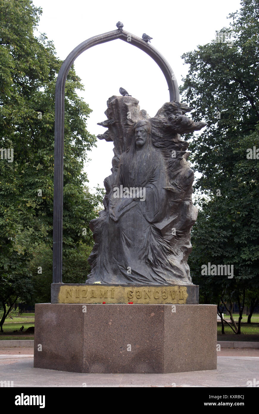 Monument de Nizami sur la rue de St-Pétersbourg, Russie Banque D'Images