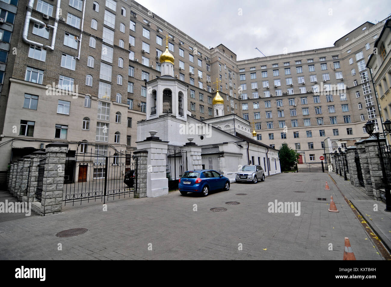 Quartier de Kitaï-gorod, Moscou, Russie Banque D'Images