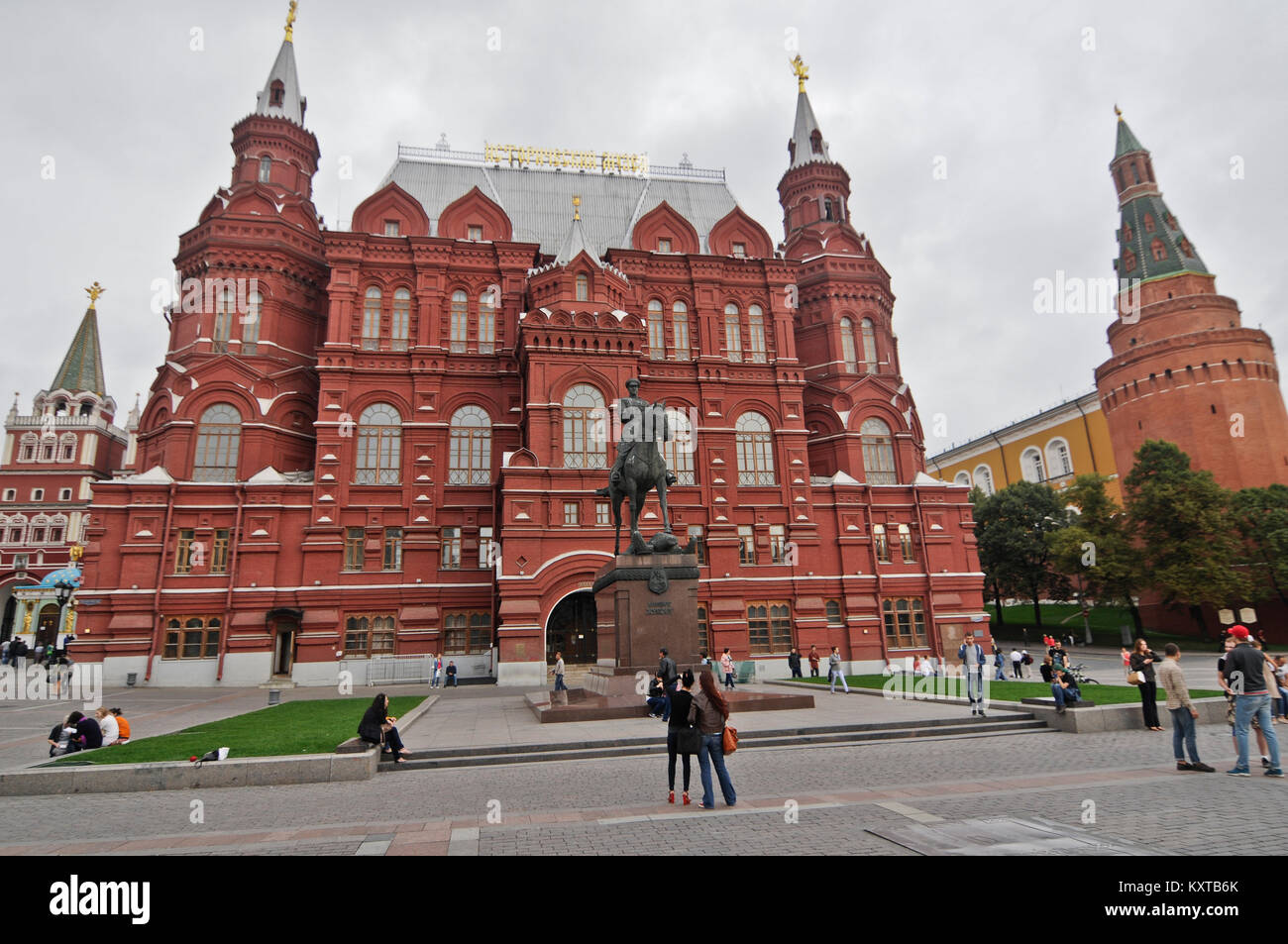 Musée historique d'État de Russie, Moscou Banque D'Images