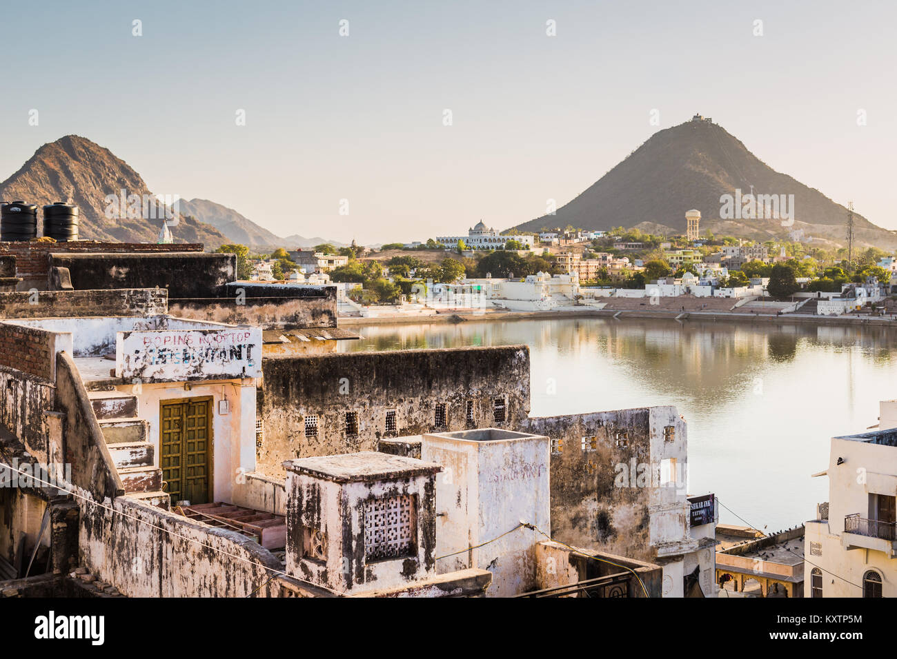 Pushkar, Rajasthan, India - Holi Festival 2016 © Sauriêl Ltd | Samantha | Scholl | www.saurielcreative.com fb.com/SaurielPhotography Banque D'Images