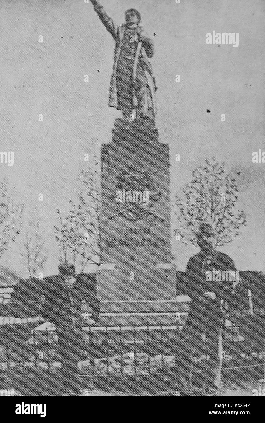 Franciszek & Antoni Bielak au monument de Tadeusz Kościuszko à Sanok (1904) Carte postale Banque D'Images