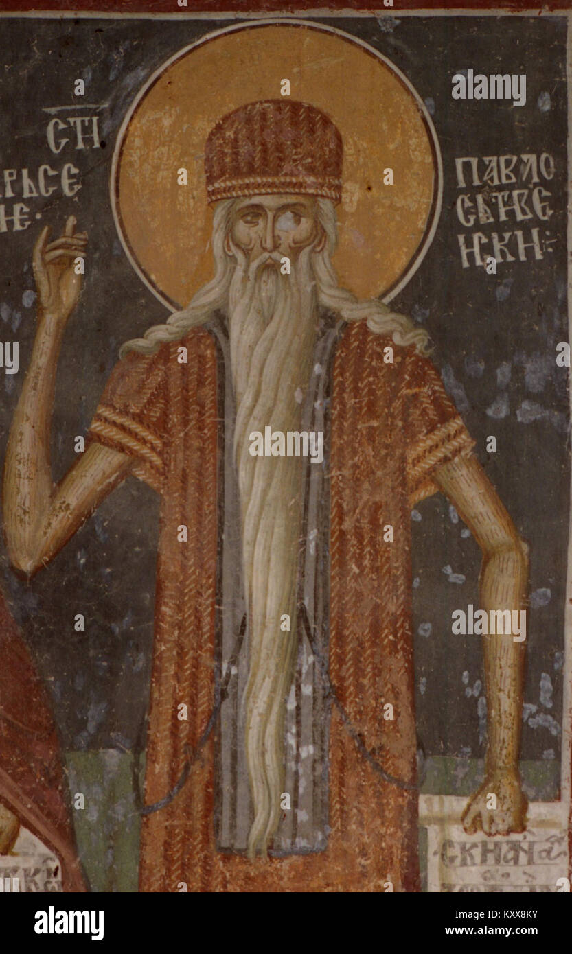 Les fresques de l'église de la présentation de la Vierge Marie à Kucevište (059) représentent des scènes chrétiennes sacrées, illustrant l'art byzantin et l'expression religieuse orthodoxe orientale. Banque D'Images