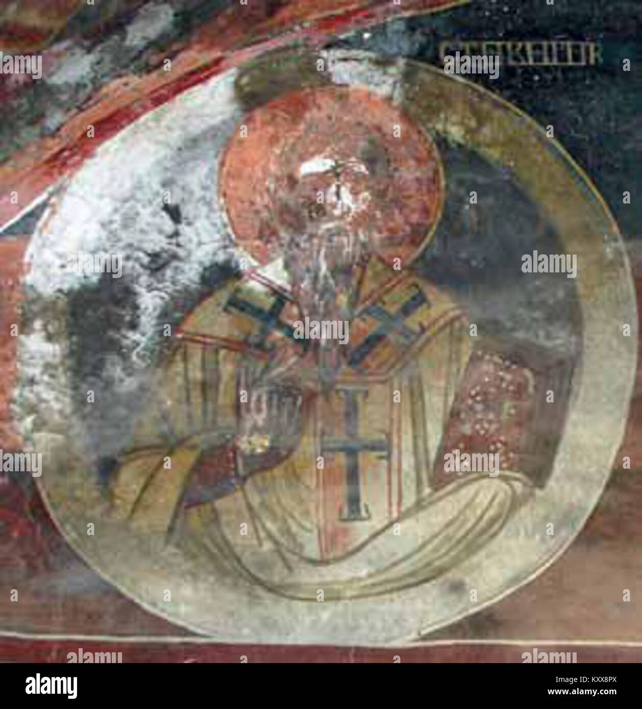 Une fresque de l’église Kiril Solunski de Vrbjanski, illustrant des scènes de la tradition orthodoxe orientale. L'œuvre reflète le patrimoine religieux, culturel et artistique de la région. Banque D'Images