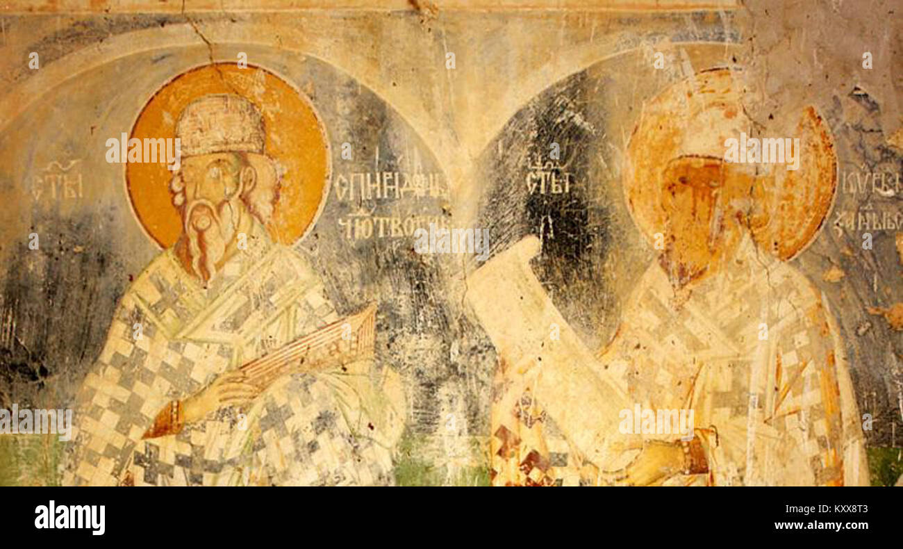 Cette fresque de l'église des nouveaux Spas de Čebren représente des scènes religieuses, mettant en valeur l'iconographie orthodoxe orientale typique. L'œuvre reflète la vie spirituelle et les traditions religieuses de la région. Banque D'Images