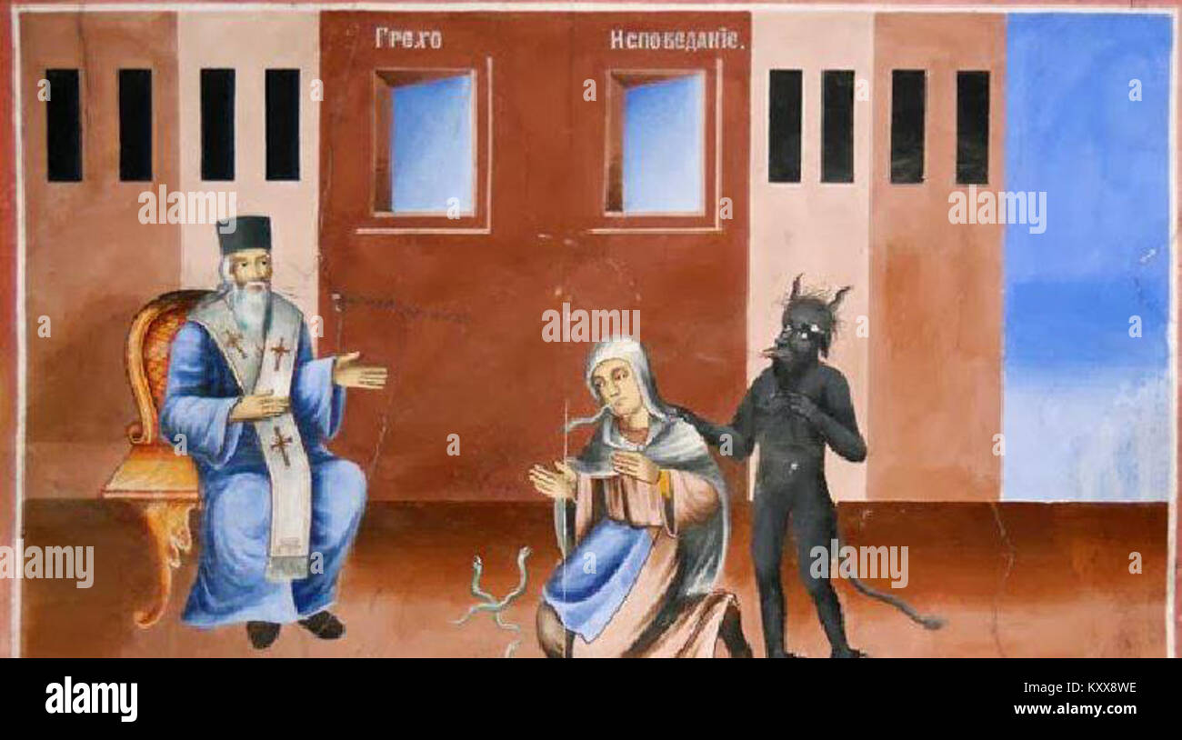 Une fresque de l'église de l'église de créé Nikola à Gradešnica représente une scène religieuse, caractéristique de l'iconographie chrétienne orthodoxe orientale et ecclésiastique régionale Banque D'Images