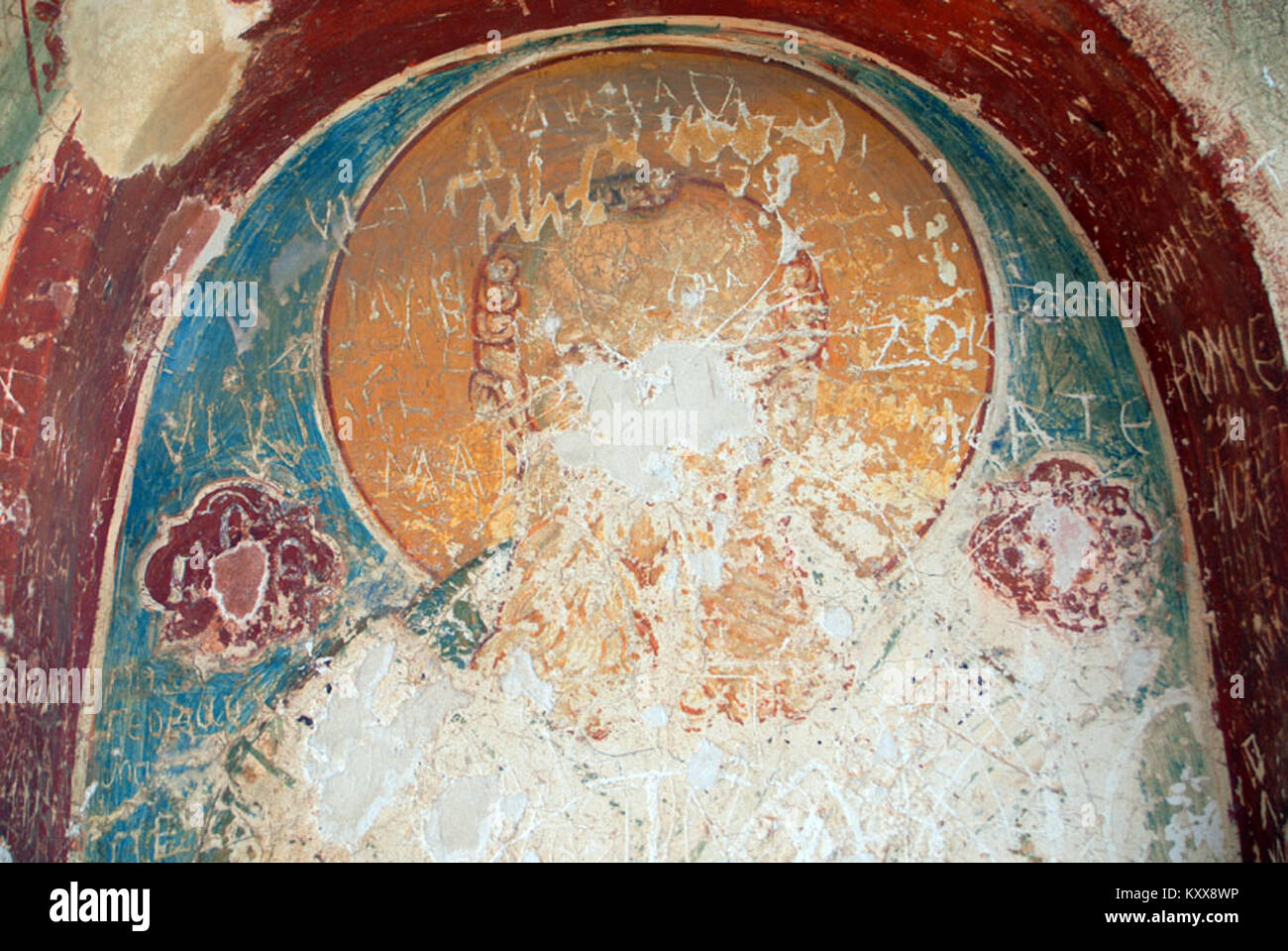 Les fresques de l'Athanase de Kalisk représentent des scènes bibliques sacrées dans le style orthodoxe oriental, représentant des exemples importants de l'art religieux byzantin et slave et de l'iconographie. Banque D'Images