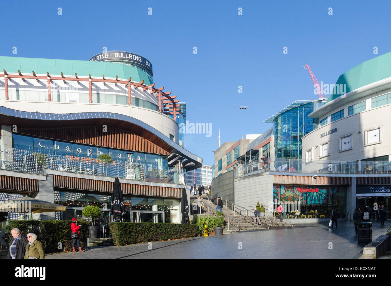 Le centre commercial Bullring Centre à Birmingham Banque D'Images