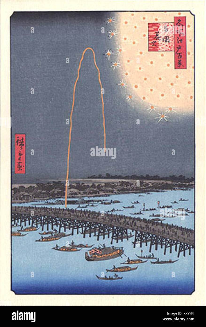 Le « feu d'artifice » d'Hiroshige représente un feu d'artifice vibrant au-dessus de la rivière Sumida à Edo, au Japon, mettant en valeur la couleur, le mouvement et les techniques traditionnelles d'impression sur bois ukiyo-e. Banque D'Images