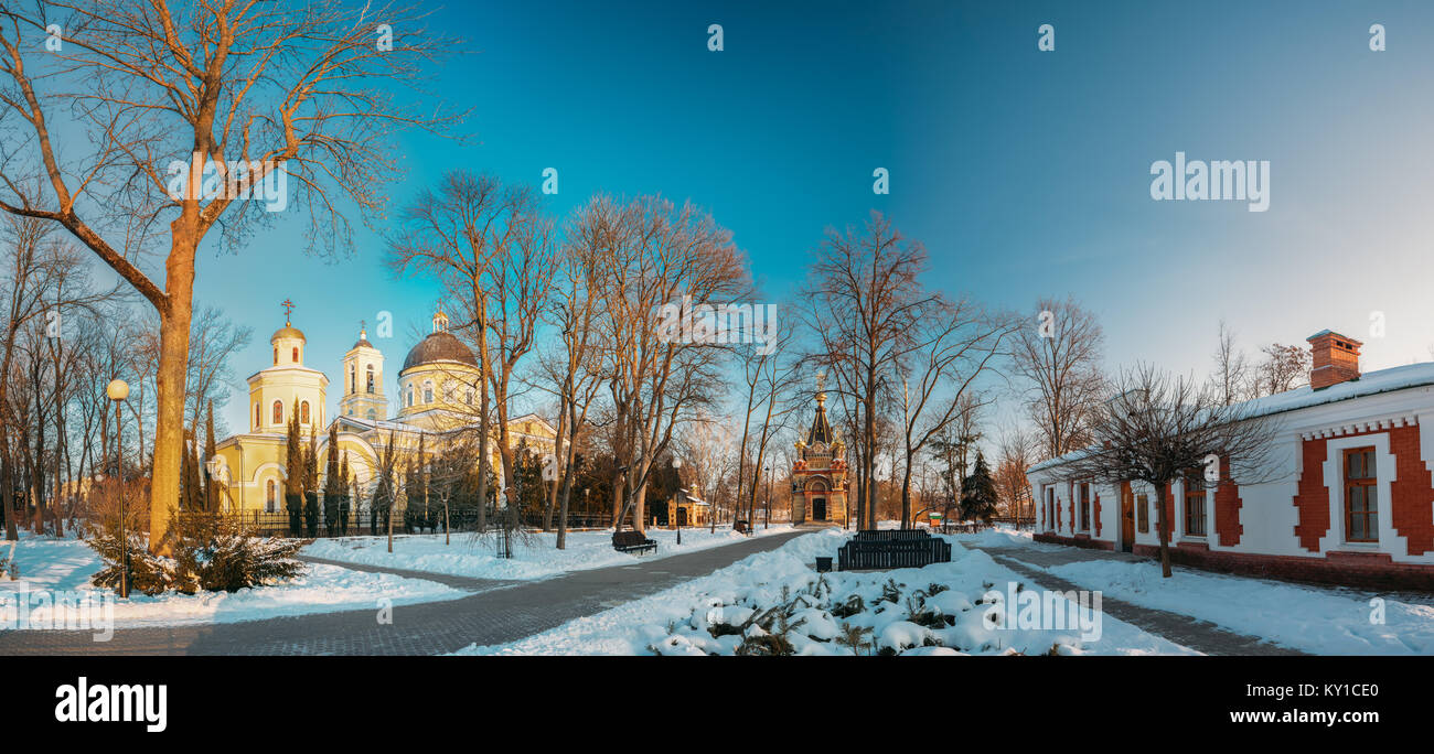 Gomel, Bélarus. Panorama avec les monuments locaux est Pierre et Paul, Cathédrale, Chapelle-tombeau de Paskevich et Minsk Musée des Vieux Croyants et biélorusse T Banque D'Images