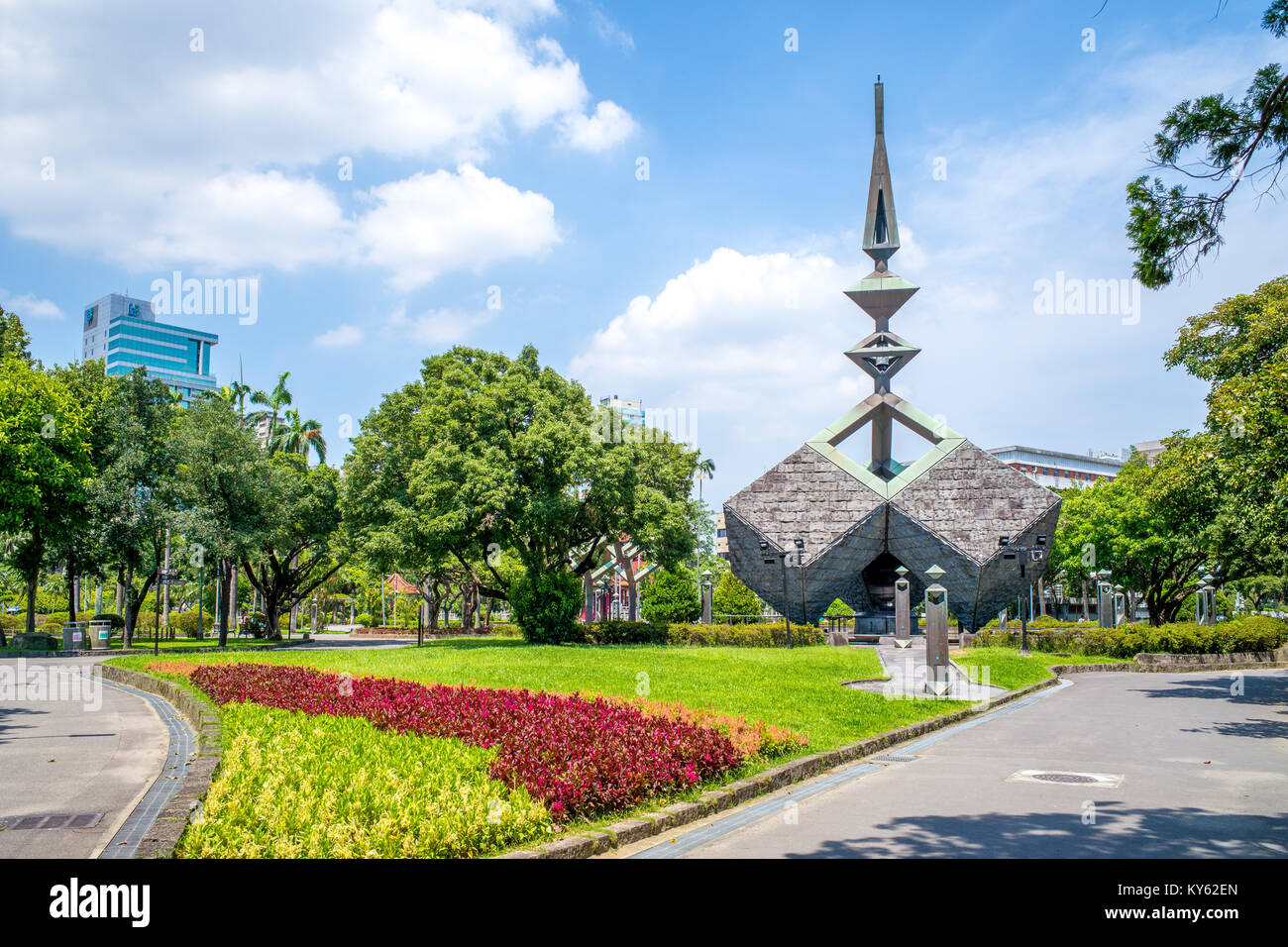 Monument à Massacre 228 Peace Memorial Park Banque D'Images