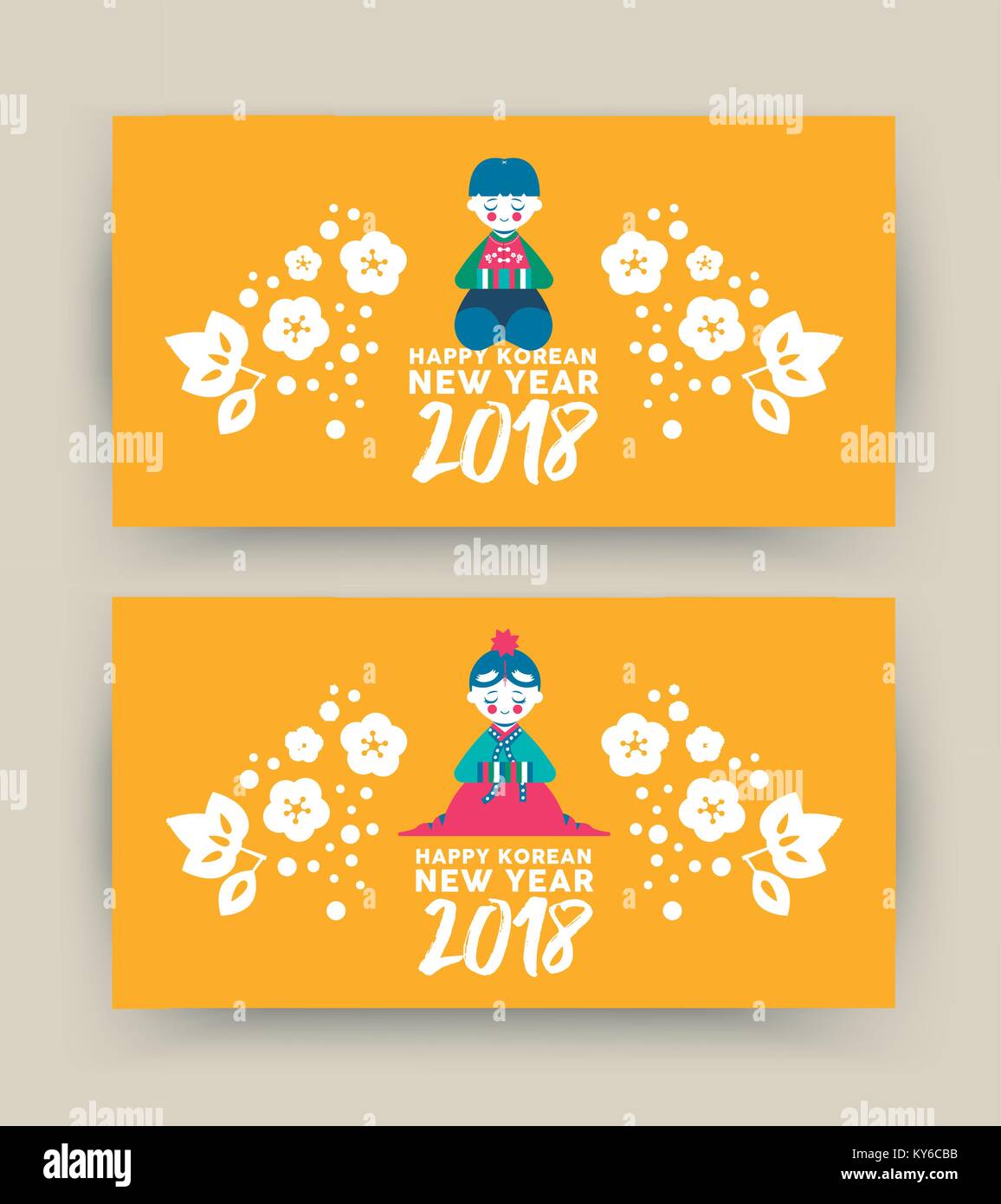 Enfants mignons Nouvel An coréen 2018 banner set. Les enfants en robe hanbok traditionnels colorés pour la bonne fortune et le bonheur. Vecteur EPS10. Illustration de Vecteur