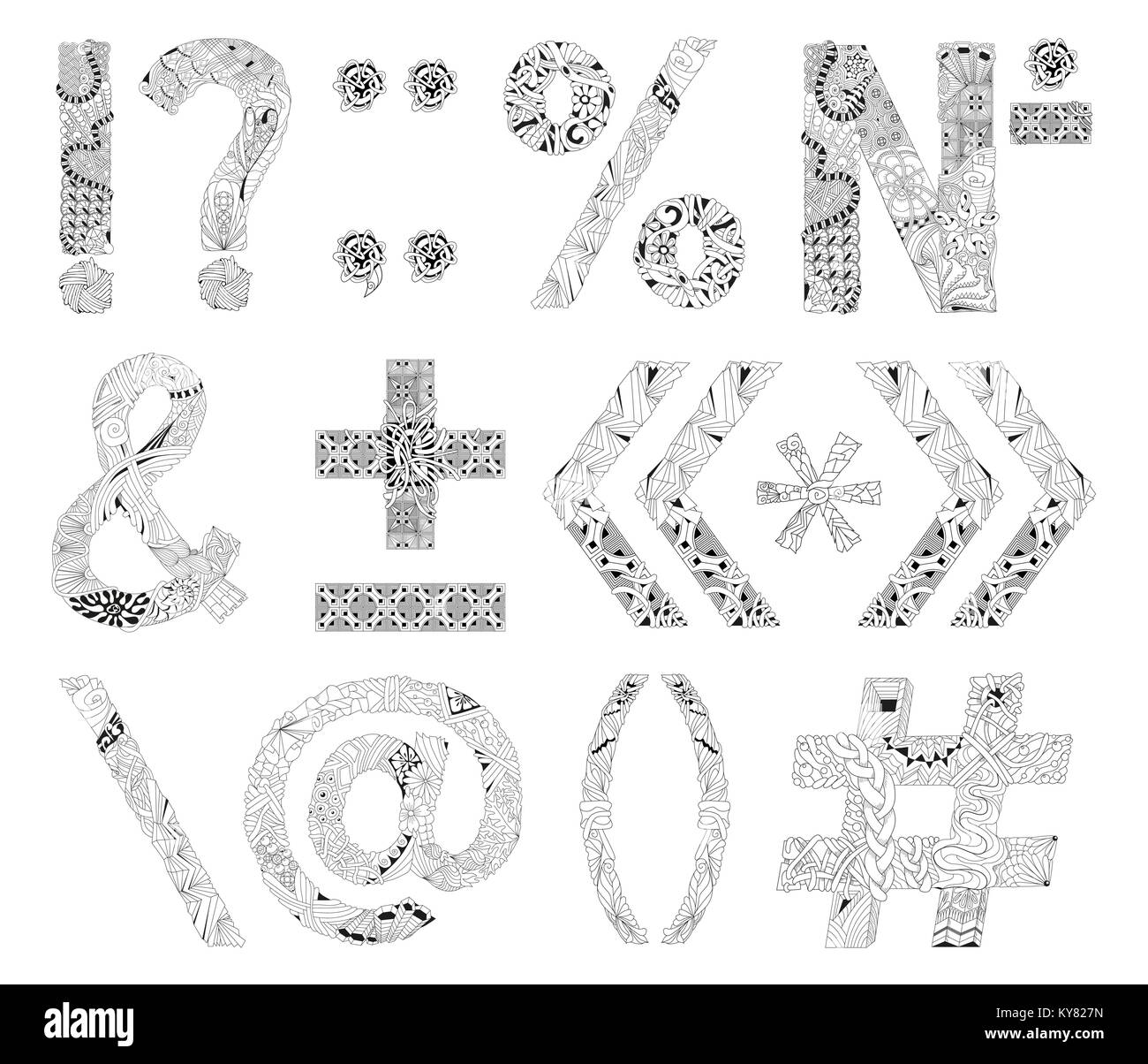 Style doodle alphabet inhabituelle de ponctuation sur fond blanc Illustration de Vecteur