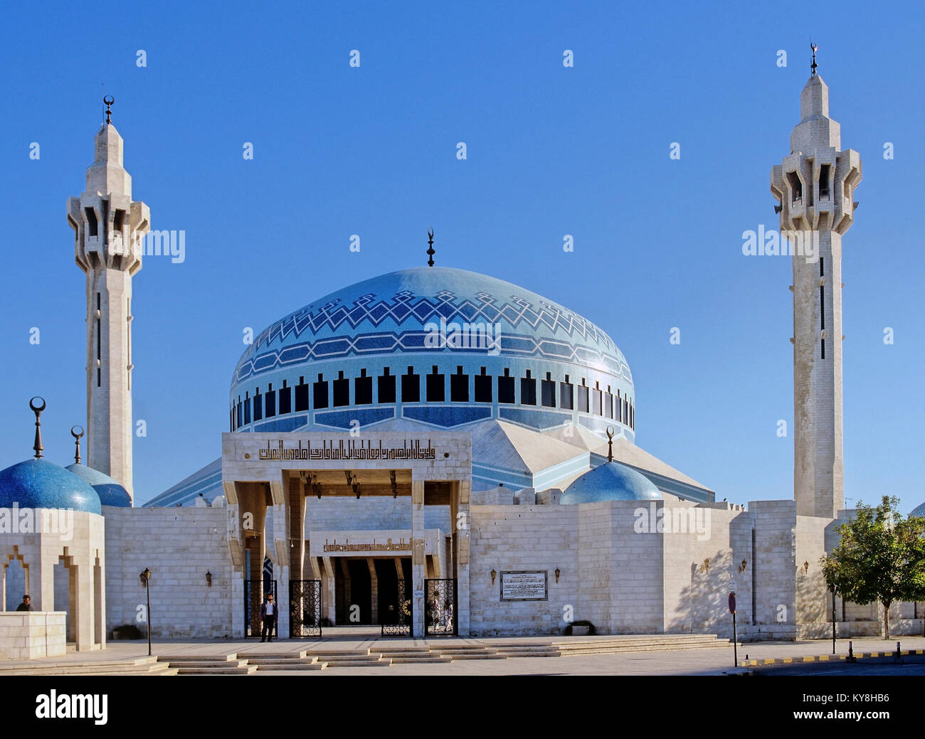 2139. Le roi Abdallah (ou bleu) Mosquée, Amman, Jordanie Photo Stock - Alamy