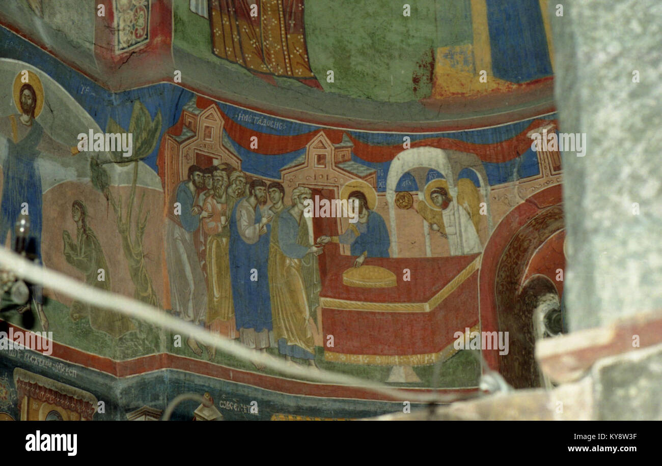 Cette collection présente des peintures de l'église Demetrius à Markova Susica, illustrant des thèmes religieux et des styles artistiques orthodoxes orientaux. Banque D'Images