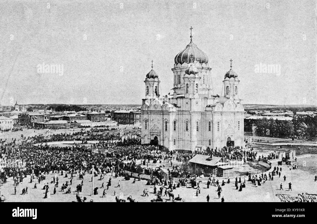 La photographie de 1900 représente la cathédrale de Tomsk en Russie, mettant en valeur le style architectural et la signification religieuse de cette église orthodoxe orientale. Banque D'Images