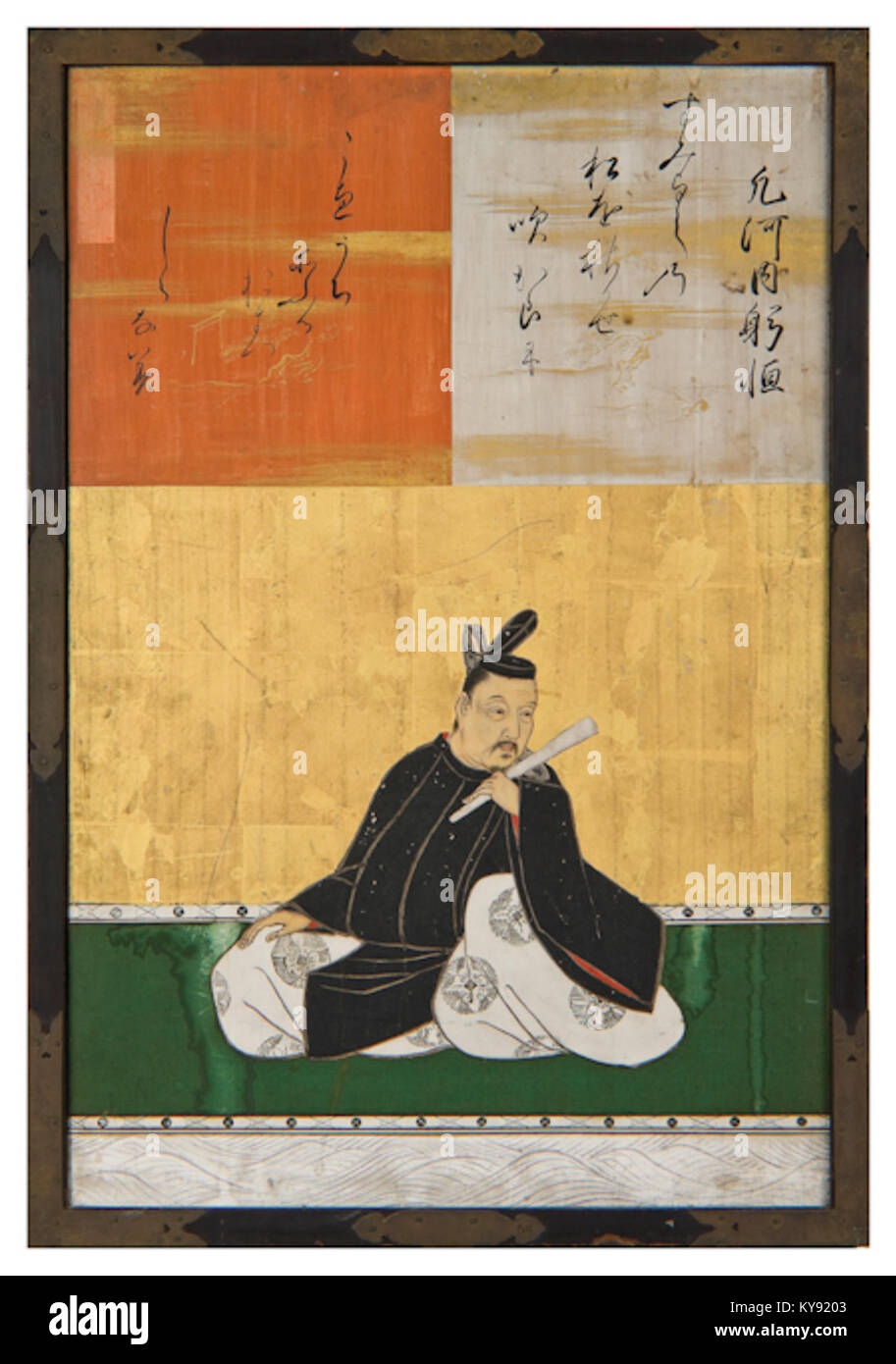 Gaku-Sanjūrokkasen - 3 - Tan'yū Kanō - Ōshikōchi pas Mitsune Banque D'Images