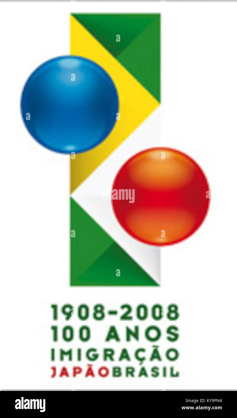 Símbolo Brésil japão e Banque D'Images