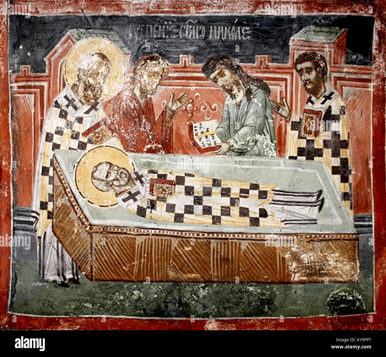 Une représentation historique de la mort de Saint Nicolas, présentée à la chapelle Nicolas du Patriarcat de Peć, représentant un événement important de l'histoire chrétienne. Banque D'Images