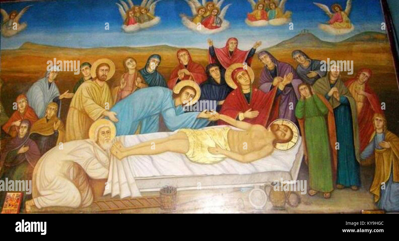 Une icône religieuse de Saint Georges (Sv. Gjorgji) à Čair, représentant le Christ dans le style orthodoxe oriental traditionnel avec des éléments iconographiques. Banque D'Images