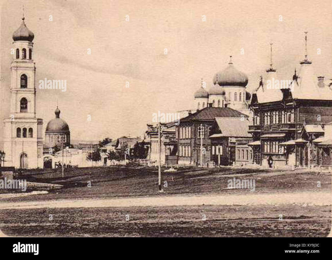 Le monastère de Theotokos d'Iveron, situé à Samara, en Russie, est un site orthodoxe oriental important. Son importance historique et religieuse remonte à sa fondation, et il continue d'être un lieu de signification spirituelle et de pèlerinage dans la région. Banque D'Images